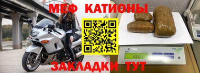 сатива Краснодар