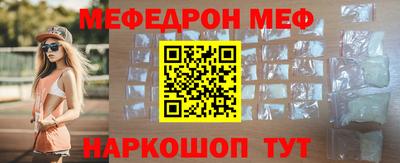 сатива Краснодар