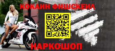 сатива Краснодар