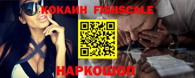 сатива Краснодар