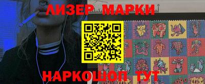 сатива Краснодар