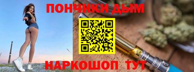 спиды Краснокаменск
