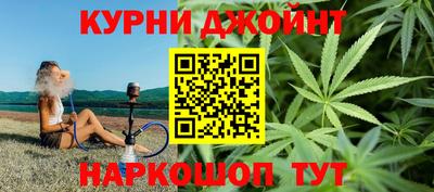 спиды Краснокаменск