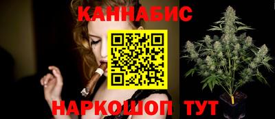спиды Краснокаменск