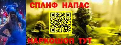 амф Краснознаменск