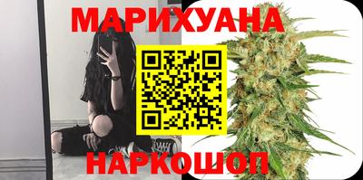 спиды Краснокаменск