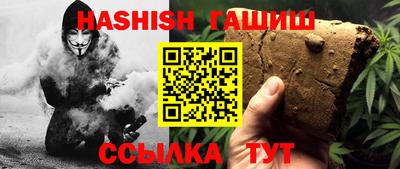 амф Краснознаменск
