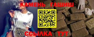 сатива Краснодар
